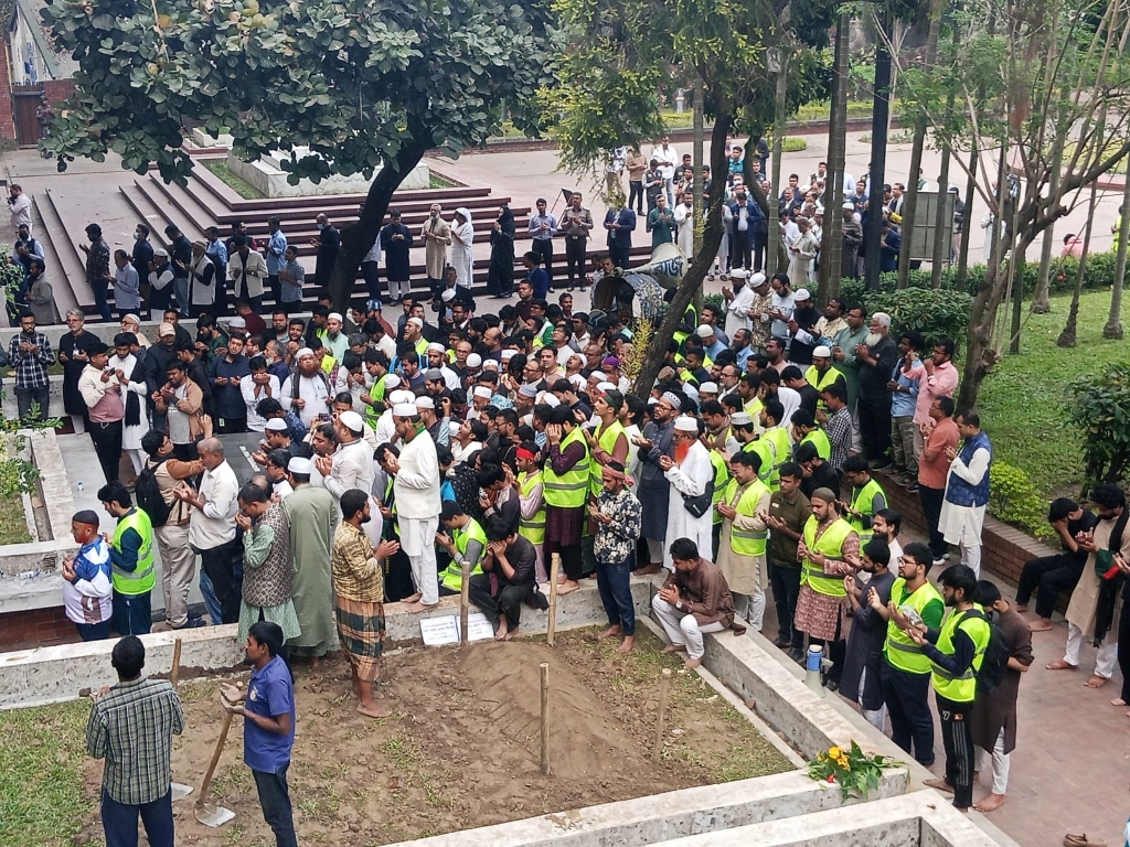 Dua at Gravesite